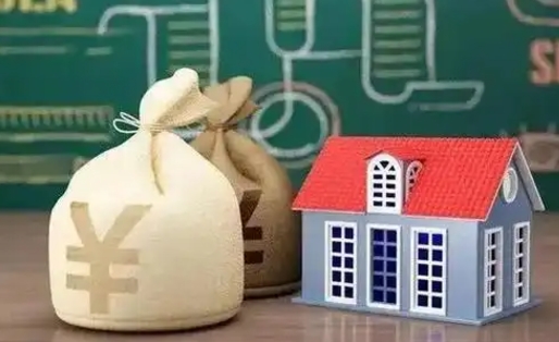 扶余住房公积金能提取吗（扶余住房公积金能提取吗有什么影响）